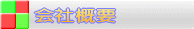 ��ЊT�v