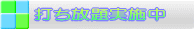 ���ʎӉ��ł�����