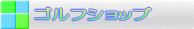 �e�탁�[�J�[��舵��