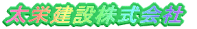 ���h���݊������