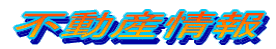 �s���Y���