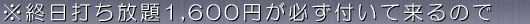 �Ƃ����N�[�|���� 