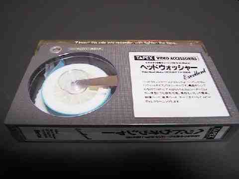 SONY SL-HF1000Dの修理 SONY SL-HF1000Dの修理