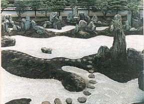 �d�X����ɂ��뉀